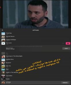 آموزش اینشات در 30 دقیقه