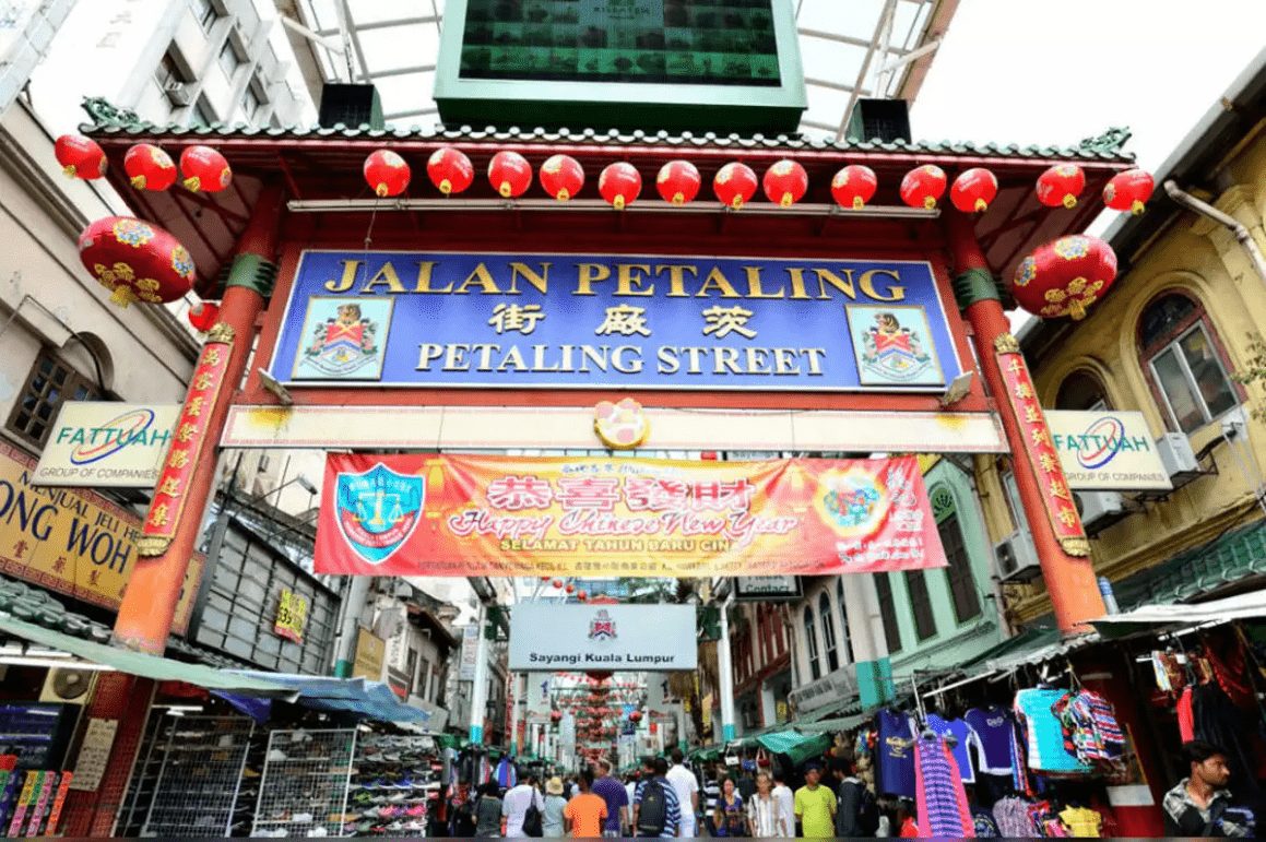 Petaling Street