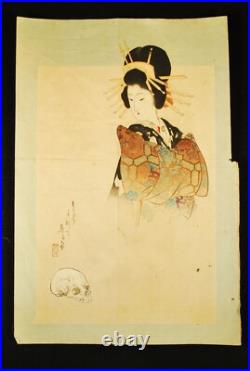 1903 Eisen Tomioka Japanese Woodblock Print The Hell Courtesan Buddhist Sutra
