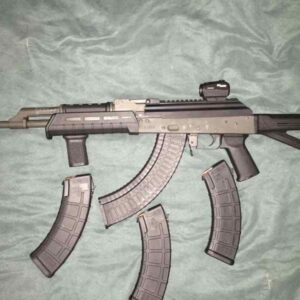 Rifles