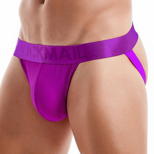 Jockstrap Men's Sexy Sports Underwear